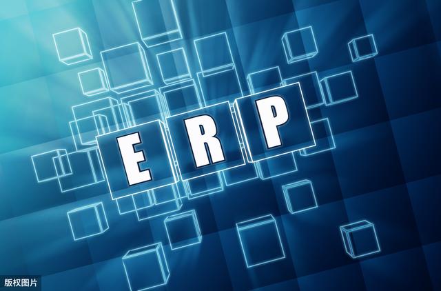 自动化行业上ERP系统会遇到哪些问题？