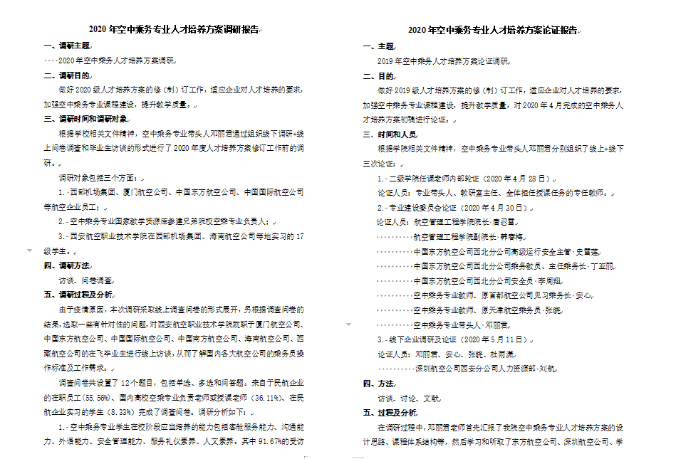 8c40f6c7d2d34c74bea9245083ab511d.png