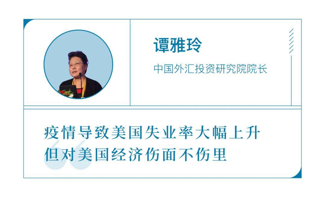 民众游行要求复工背后，是被疫情撕裂的美国