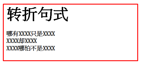 8fd110f610404450b44a1e01aba879cb.png