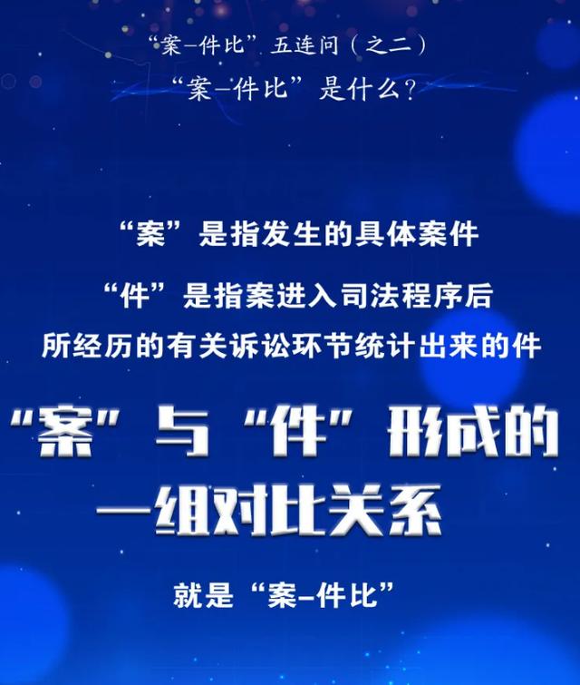 什么叫质量比 907fa1ecd7d1423495bcacb16c16f86d.jpeg