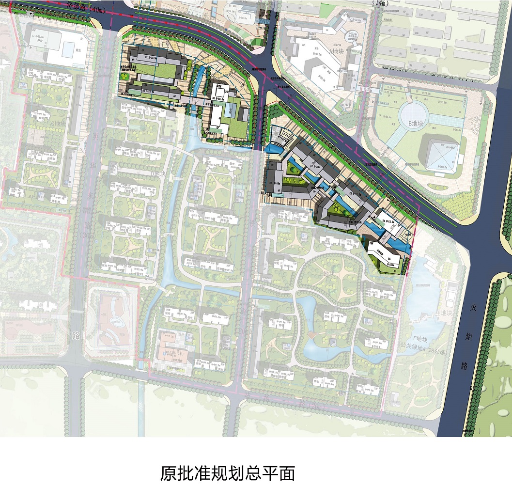 规划平面对比图工程概况1,建设单位:华城(de地块)津多里商业街2,建设