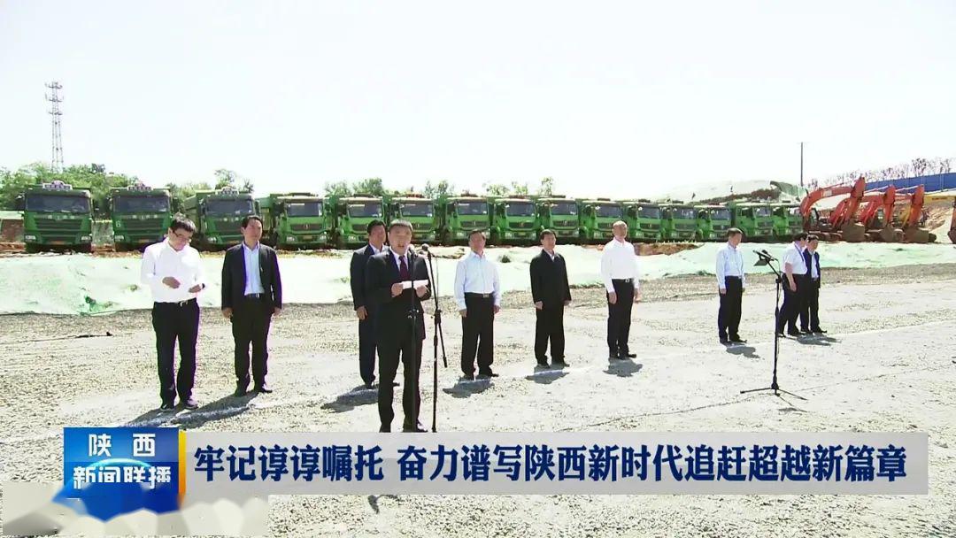 陕南经济总量_经济