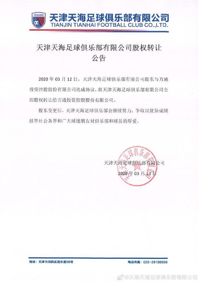 空什么支票成语_支票长什么样子图片(3)