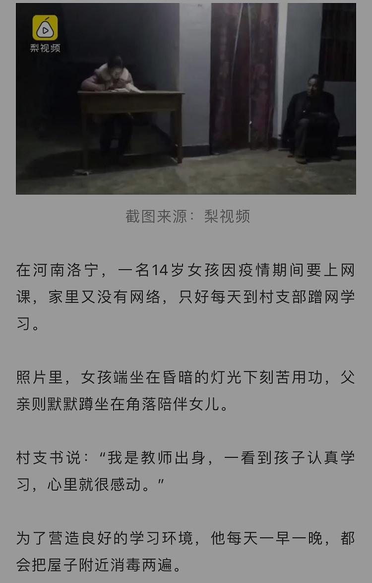 你宁愿相信别人口中的我_伤感文案 你宁可相信别人口中的我,也不相信亲眼看