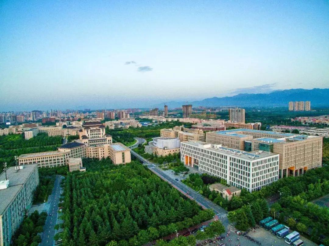 考生：定了！陕师大2020年高校专项计划（红烛计划）招生简章发布