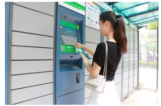 如何让快递员不放丰巢 9d7fc1fc127442608193606eb8db419e.png