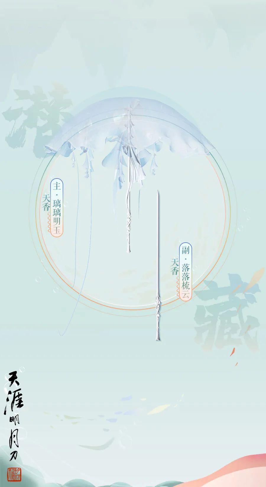 怀璧什么罪成语_成语故事简笔画(2)