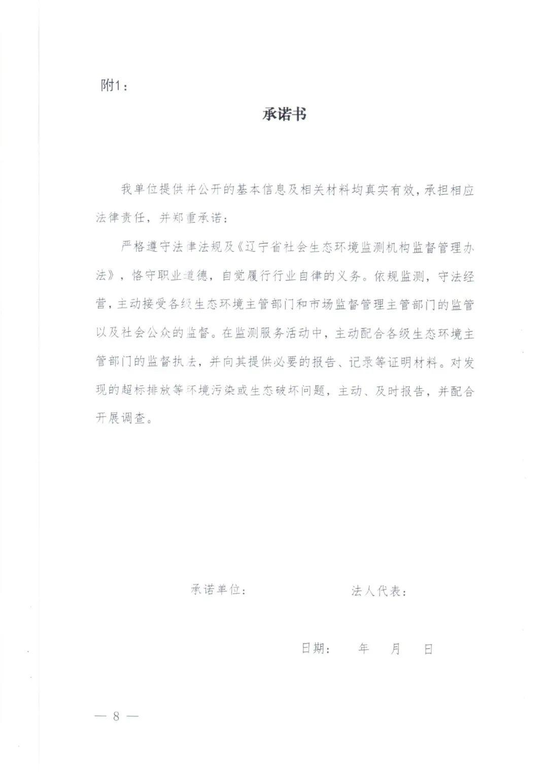 a01b42ed87dd4cbca828892d182f36bb.jpeg