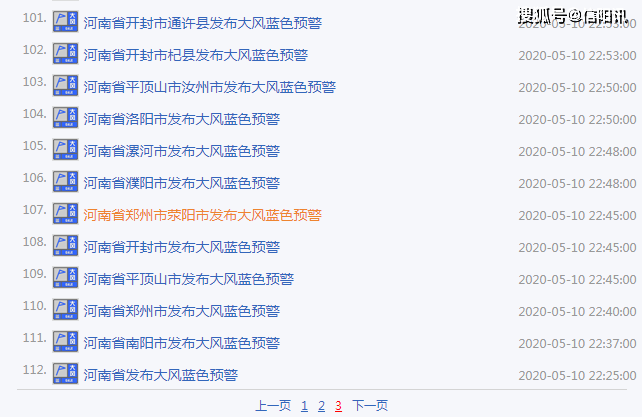 a07543b02e2e49e9a34d99f70a236cad.png