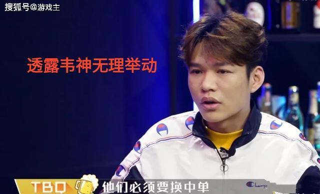 lgd淘宝权