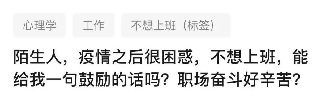 董明珠翻车、骑手骤增:真正厉害的人从不畏惧低谷