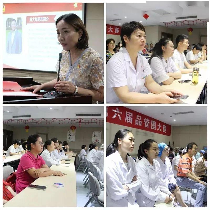 建设乘发展之势展文明新风 ——我院再次荣膺“省级文明单位”荣誉称号