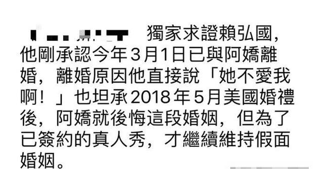 我配不上你简谱_我悄悄地蒙上你的眼睛二胡谱图片格式 二胡谱(2)