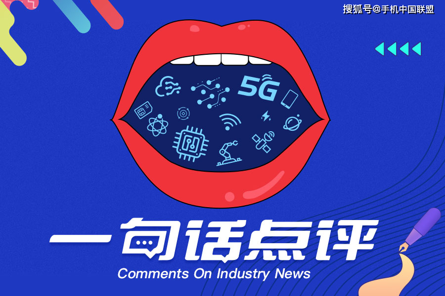 中国2020年五月gdp_伊吹五月精美古风插画(2)