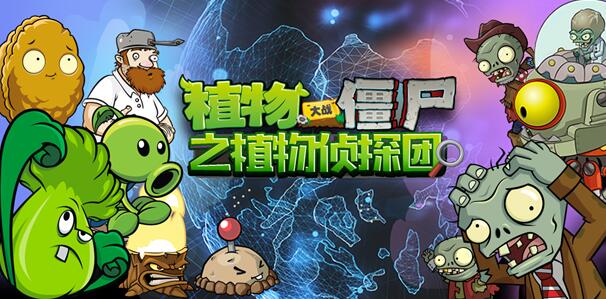 语音小说排行榜_中国有声阅读年度排行榜在服贸会启动