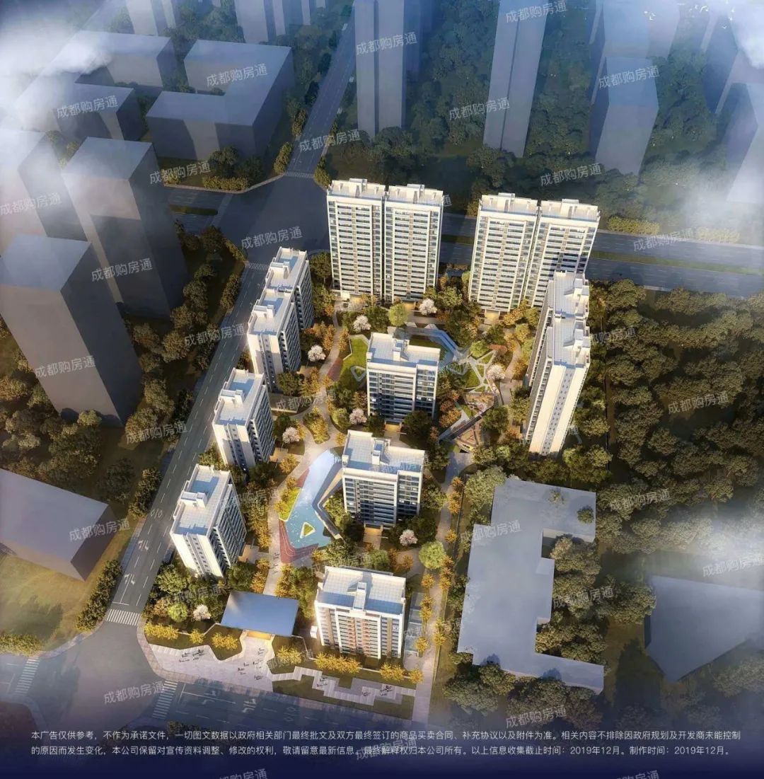 首付30万,最小建面50㎡,主城内还有这些楼盘在售中!_取证