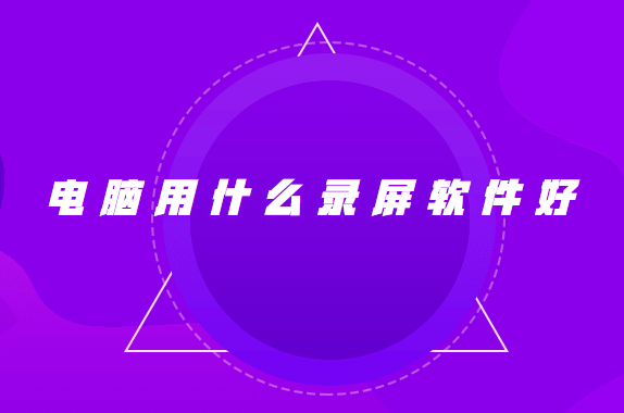 a9cea923bb6d421ea7655270ec039dcf.png