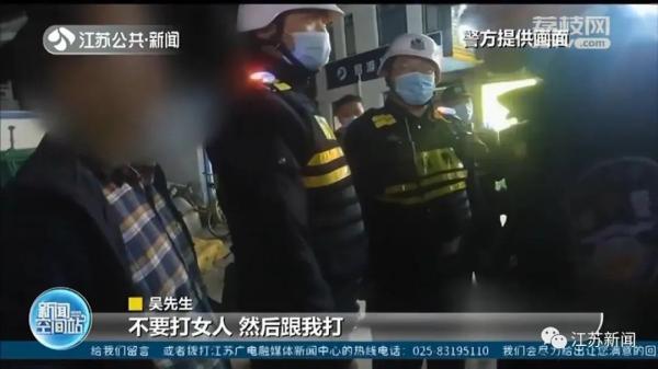 「路人」俩路人果断出手相救！接下来的事情让人心寒…，女子街头被暴揍