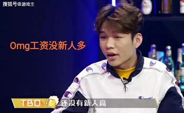 lgd淘宝权