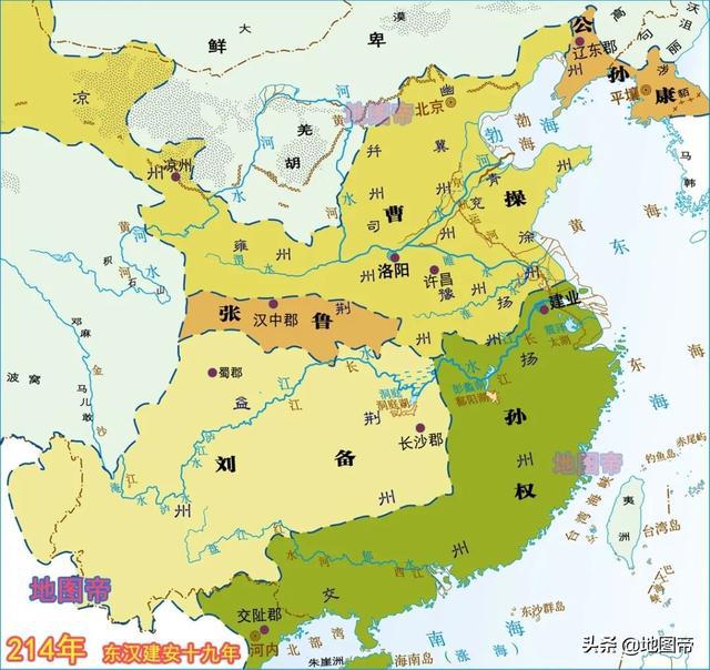 地图上的三国(15幅地图)