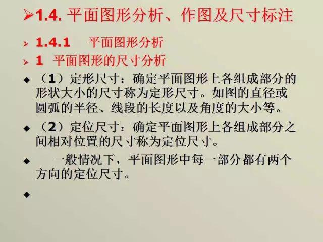 ac8b4e946b2b45478aa5f5de6b5b74ba.jpeg