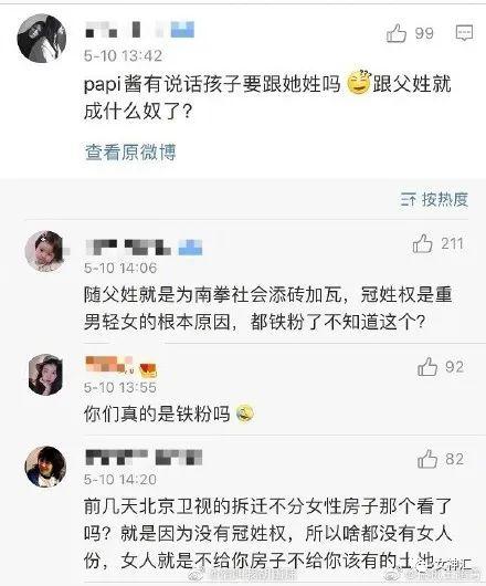 生姓人口目前约多少人_印度人口多少亿人2020