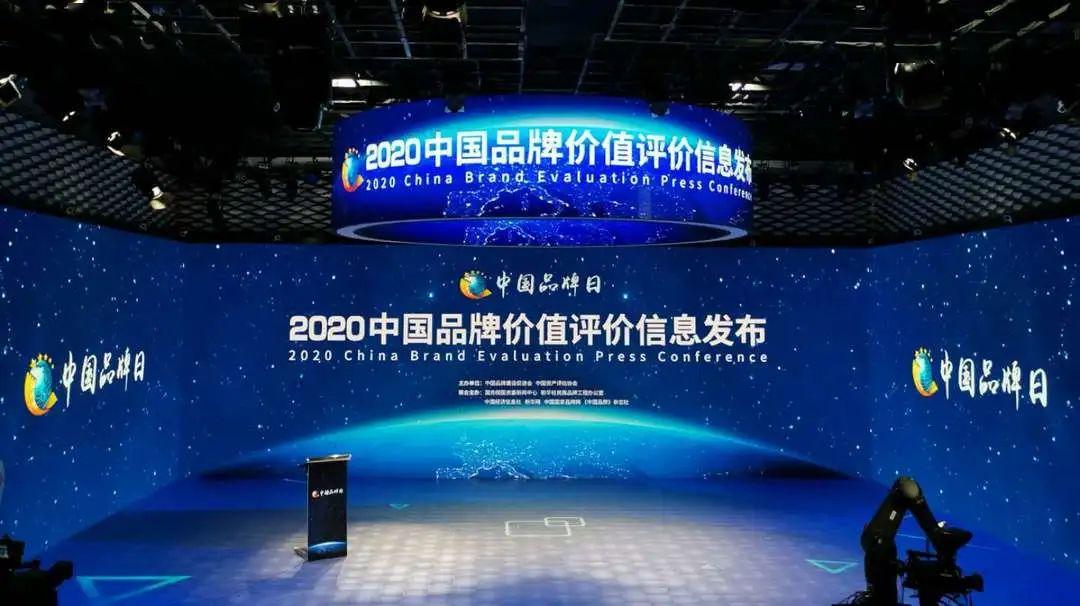 武汉2020gdp会倒退吗_武汉地铁线路图2020(3)