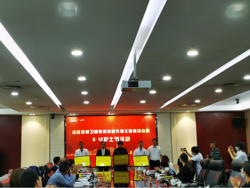 西安国际港务区gdp2020_西安国际港务区面积