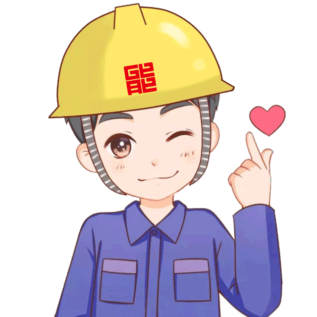 【风采】夯基立柱增本领 扬帆起航勇担当