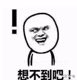 就看了一眼！厦门民警锁定涉嫌组织卖淫的网上