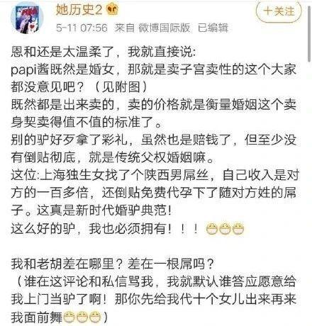 果然，鲍毓明和牟林翰还是被遗忘了