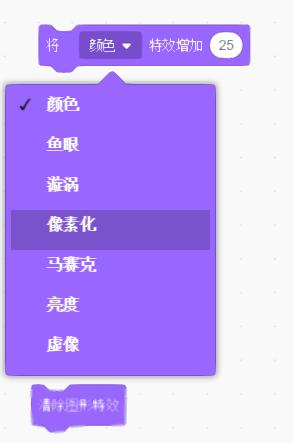 b844bafa5ec54f278034e6daee3c65af.jpeg