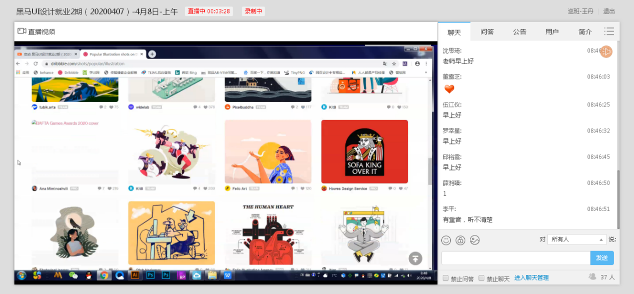 b934acbfc13d4482b1f402d6e150f7e4.png