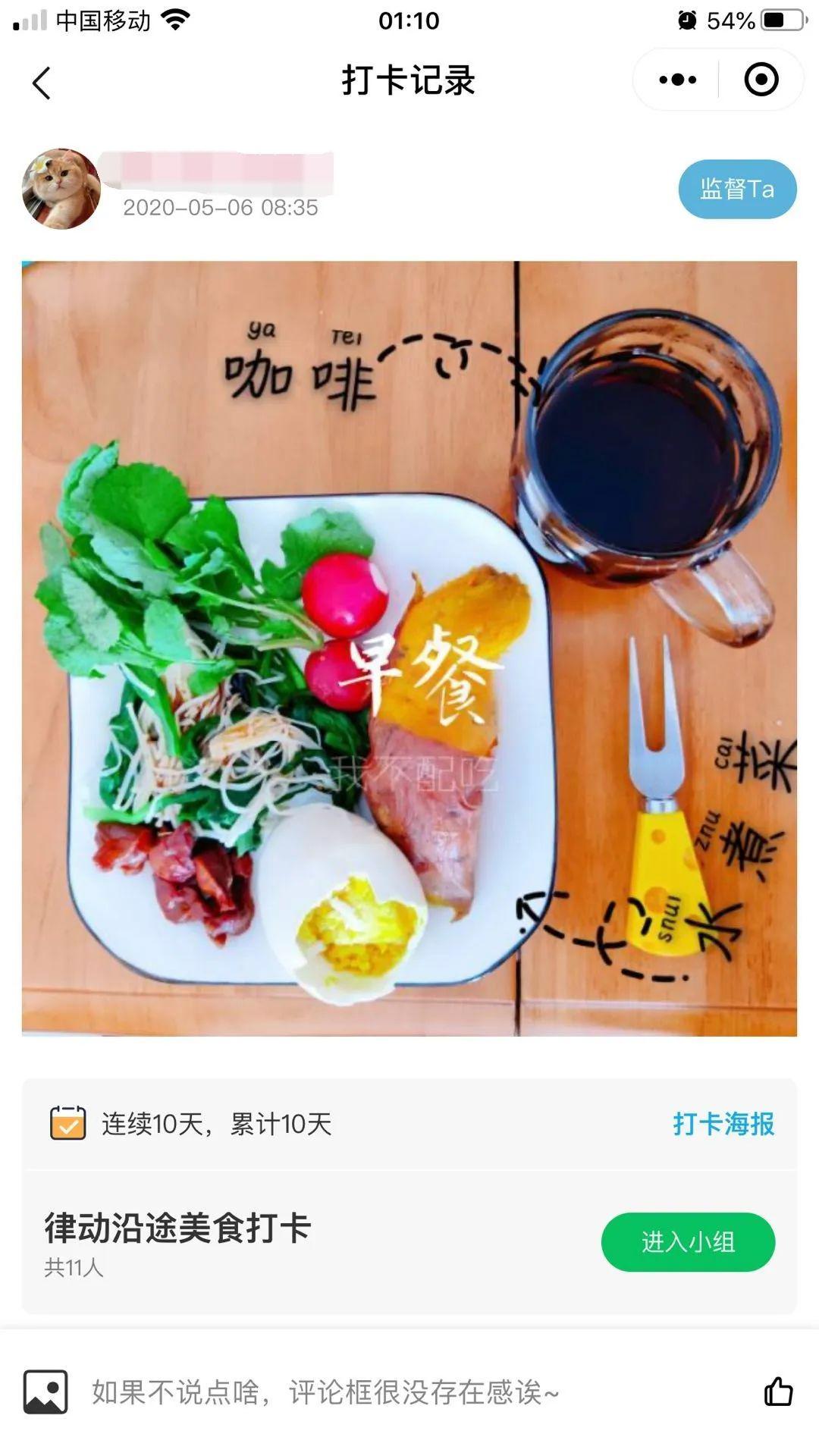 b959d0035bc94a6ca699032b3c056700.jpeg