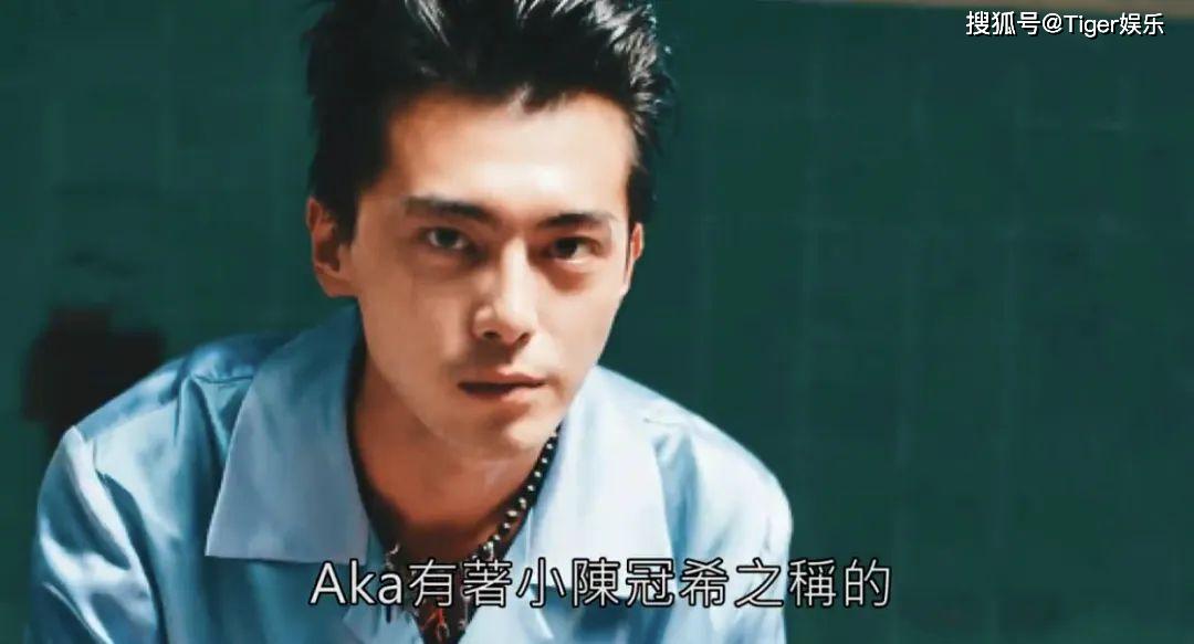 原创王大陆正牌女友遭人强吻，难以忍受发文痛骂谢睿宸