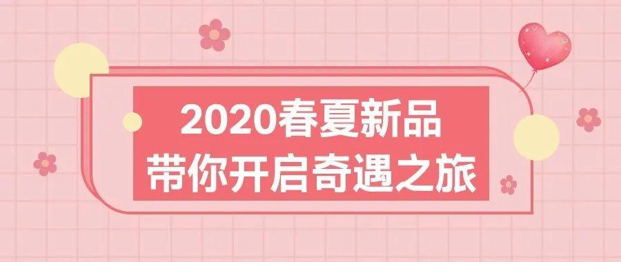 金伯利招聘_金伯利招聘图片(2)