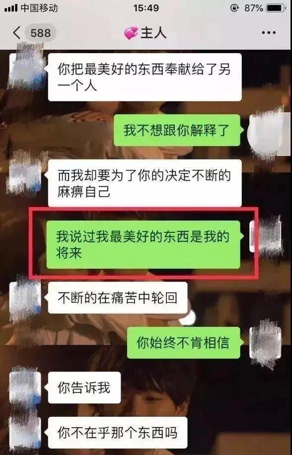 果然，鲍毓明和牟林翰还是被遗忘了