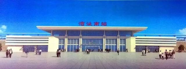 南陵站是京福高铁(合肥——福州段)线的一个车站,位于南陵县三里镇