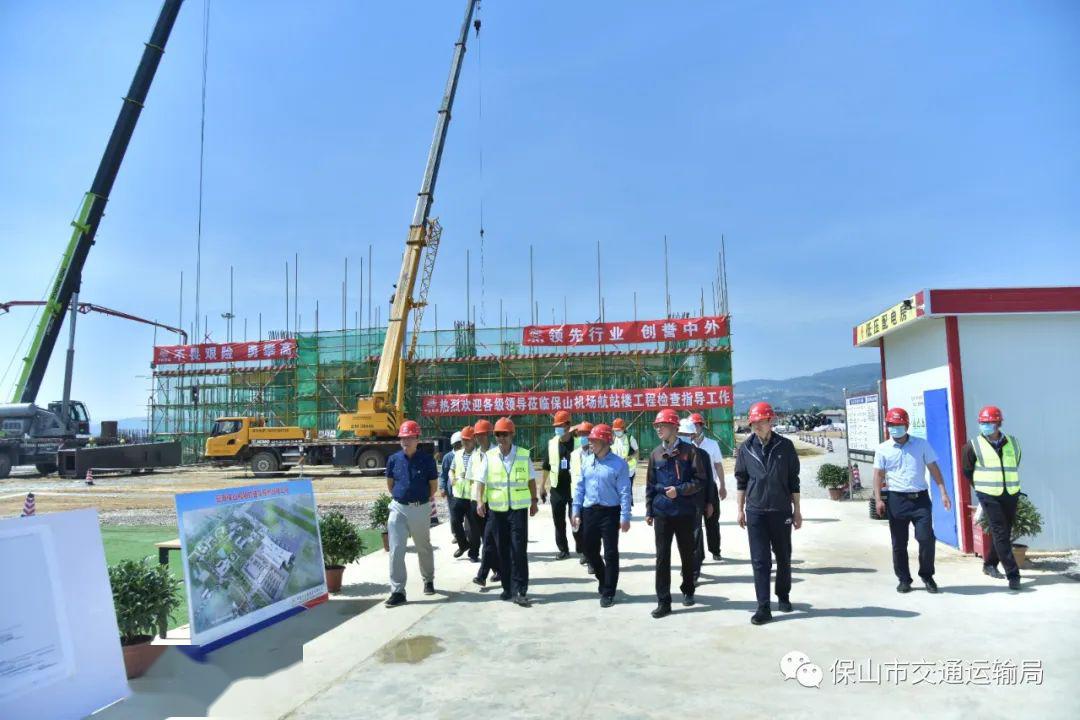 保山机场改扩建进展顺利