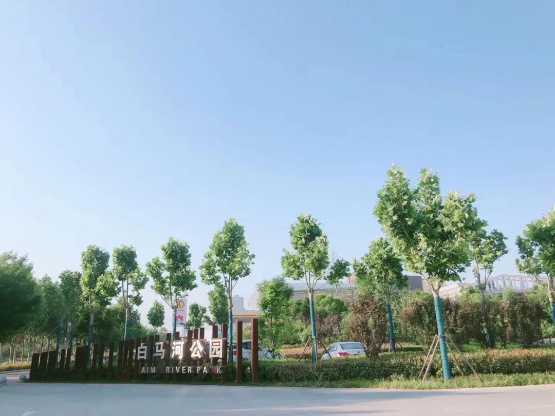 好消息丨白马河公园建成对外开放