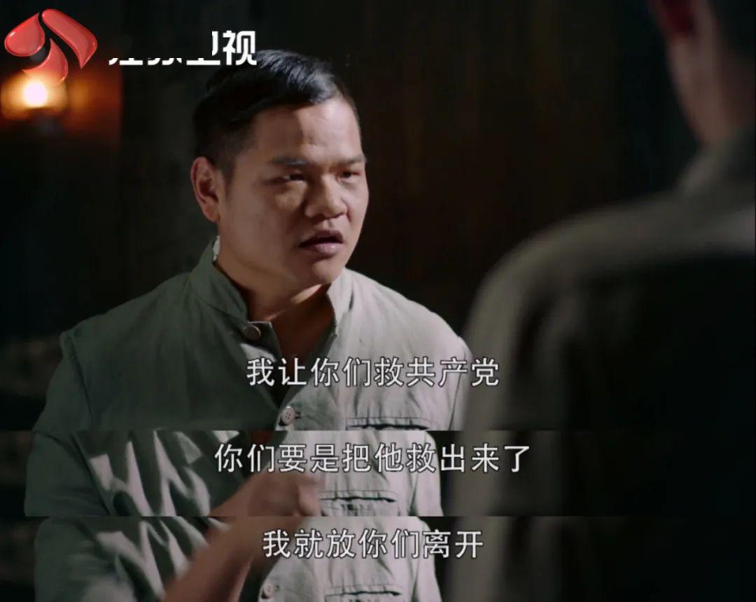叶冲▲，《秋蝉》展开惊心动魄“采购历险记”，险象环生如何应战？