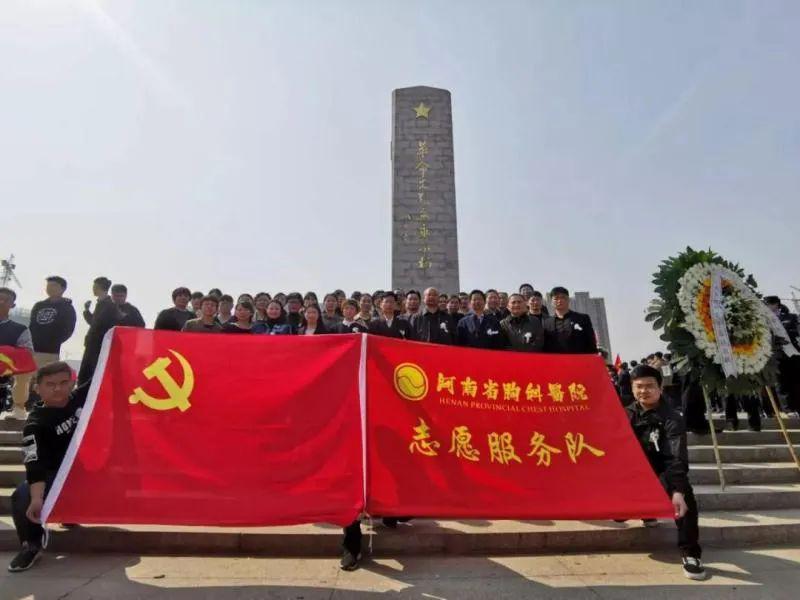 建设乘发展之势展文明新风 ——我院再次荣膺“省级文明单位”荣誉称号