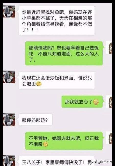 bd58022723d2412888bbcaf89902db5e.jpeg