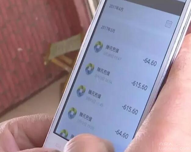 破解密码要多少钱 bd941e8c896f423395d5aa923192bf4e.jpeg