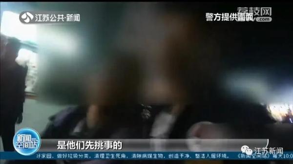 「路人」俩路人果断出手相救！接下来的事情让人心寒…，女子街头被暴揍