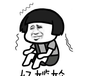 我叫美女看图猜成语_看图猜成语(3)