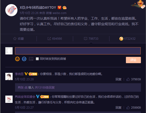 c08a0ac97153476eadbfa39523a49964.png