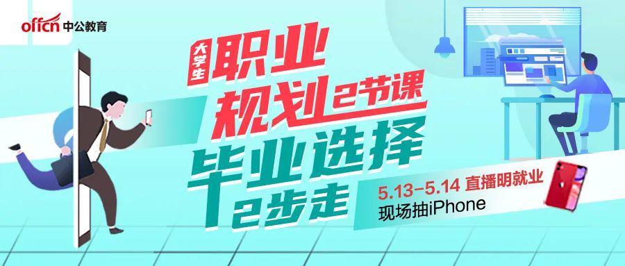 2020年新冠疫情人口流动_2020年新冠肺炎疫情