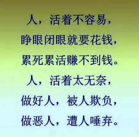c1a71b1e7d7746638e092aad1dac9421.jpeg